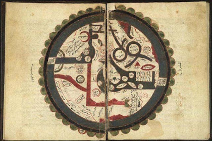 Nih Ibn Al-Wardi - Ilmuwan Muslim, Hebat Ilmu Bumi (Peta Dunia)