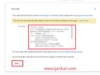 Copy-ad-code www.ijankari.com