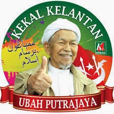 ULAMAK LEADERSHIP  SYURA COUNCIL IS ALREADY PAS  HIGHEST HIERARCHY! MONITORS PAS CENTRAL N PRES. !!