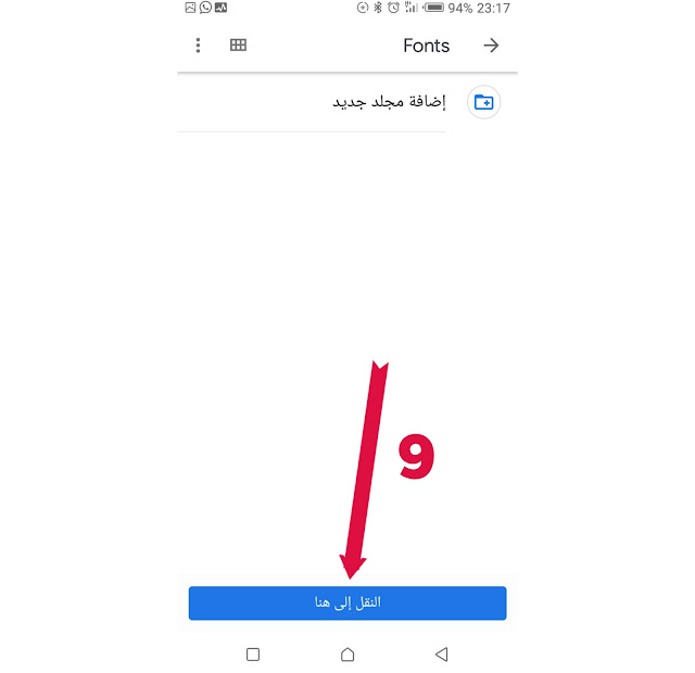 download arabic fonts for picsart