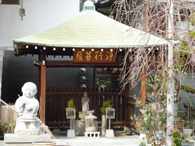 日蓮宗法性寺 日蓮宗法性寺