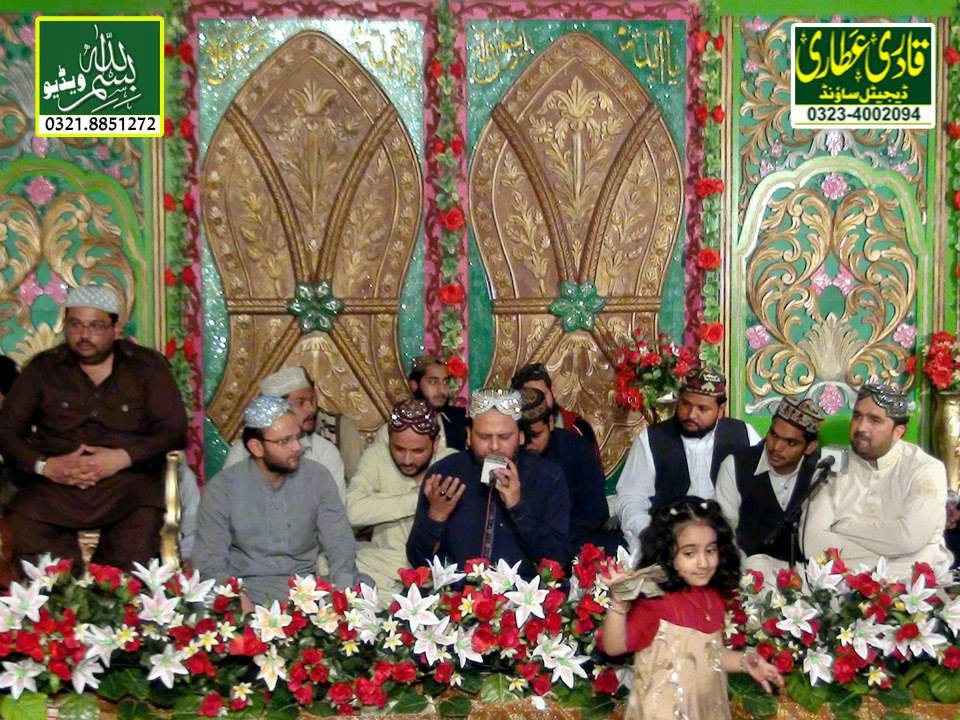pakistani naat khawan names and pictures pakistani naat khawan names and pictures