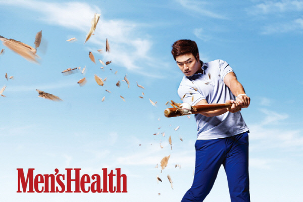 박병호 화보사진 | 인스티즈