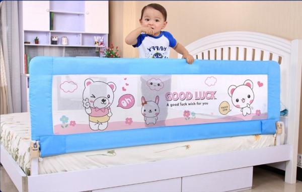 Bed Protector For Baby