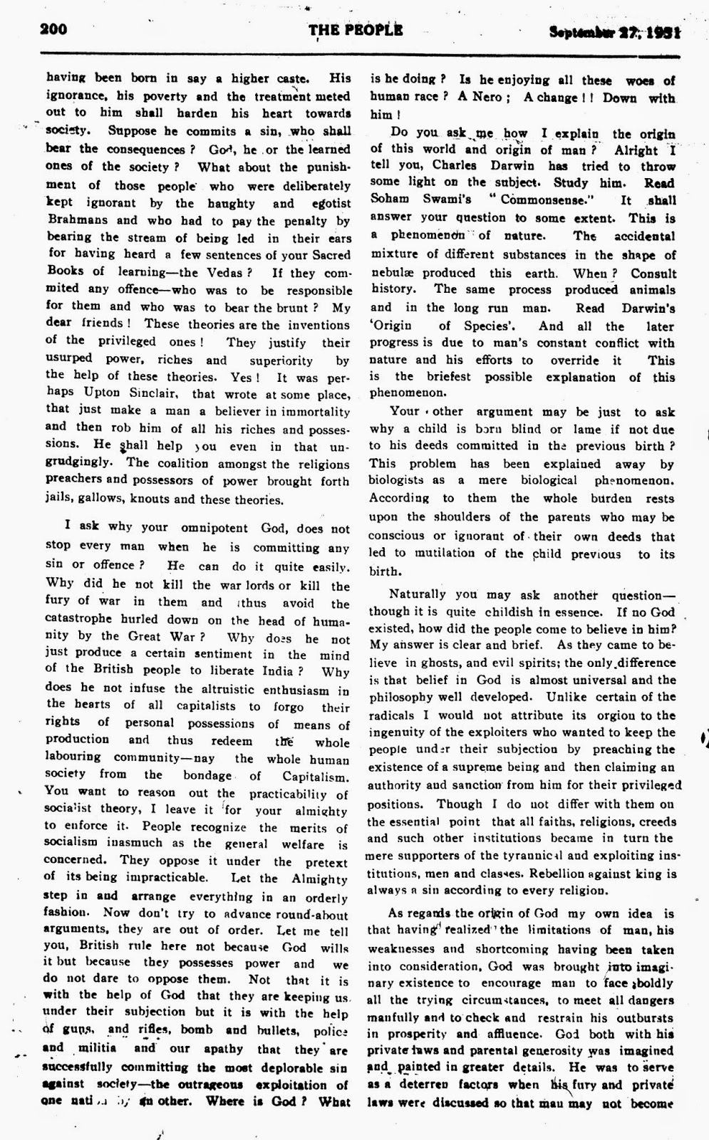 Essay about death of a loved one