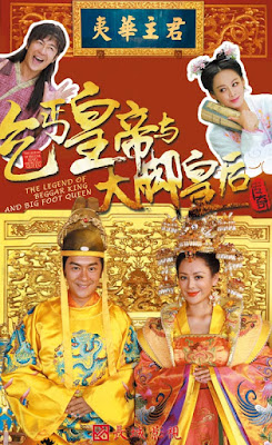 Xem Phim Hoàng đế lưu manh Xem Phim Hoàng đế lưu manh - Hoang de luu manh