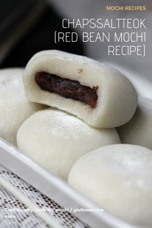 red bean mochi red bean mochi