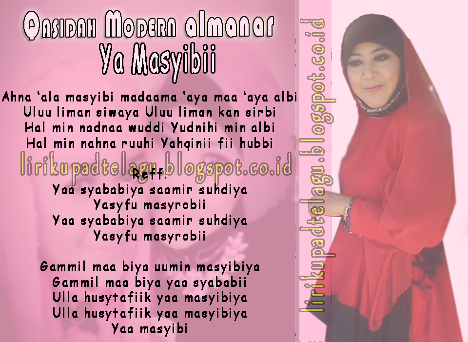 Lirik Lagu Ya Albi Nadak LEMBAR EDU