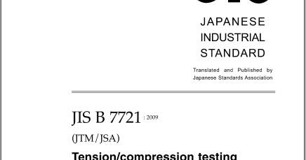 Japanese Industrial Standards Pdf