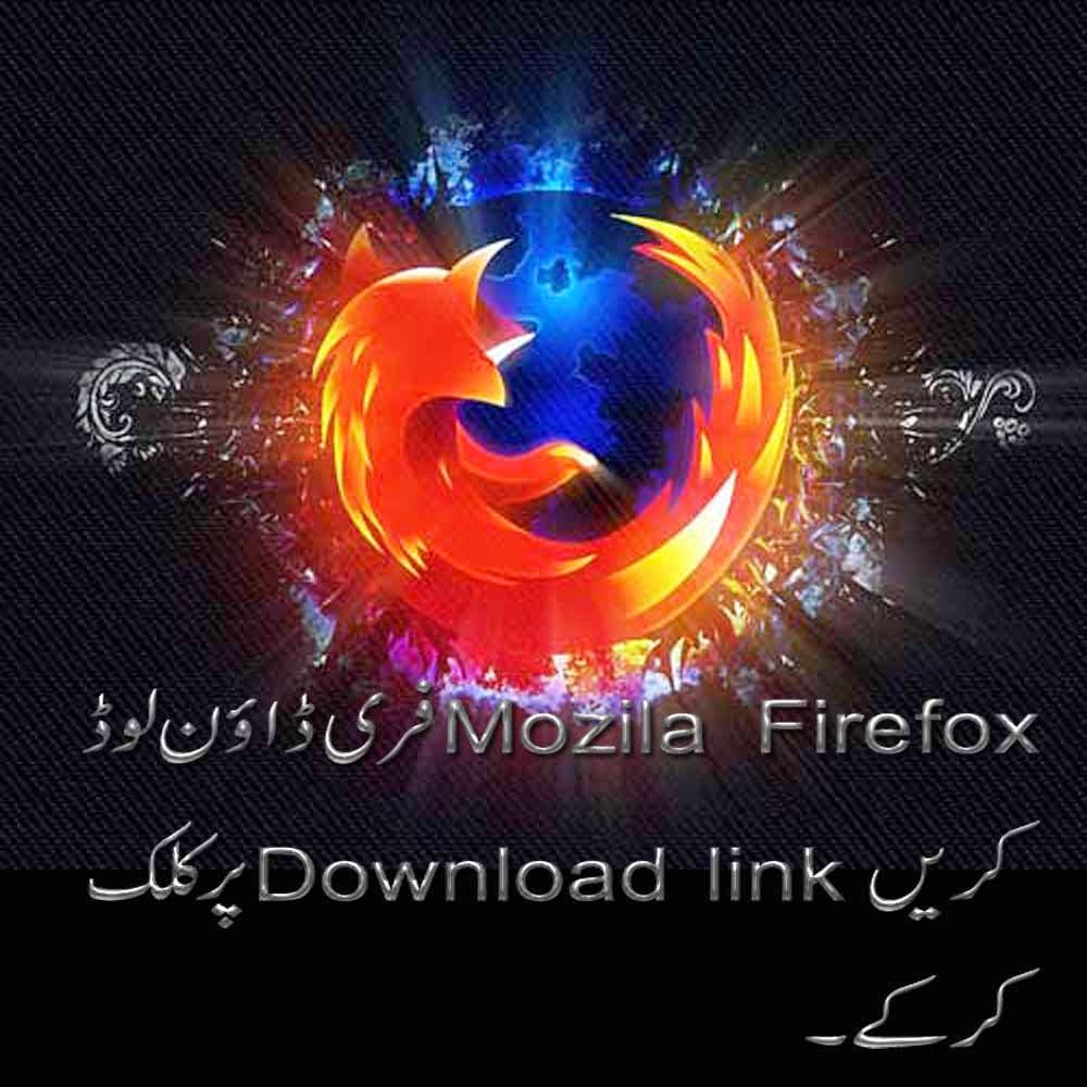 Firefox 34.0.1 download Firefox 34.0.1 download