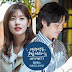 Melomance – I Want To Love (OST Because This Is My First Life)