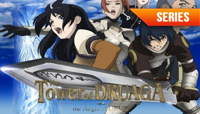 Druaga no Tou The Aegis of Uruk Subtitle Indonesia Download Druaga no Tou The Aegis of Uruk Subtitle Indonesia
