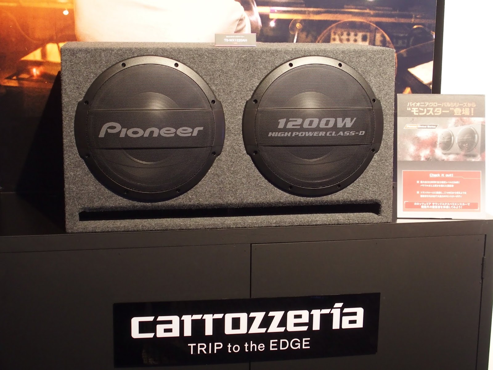 SALE／94%OFF】 Pioneer パイオニア 30cm×2 パワードサブウーファー TS