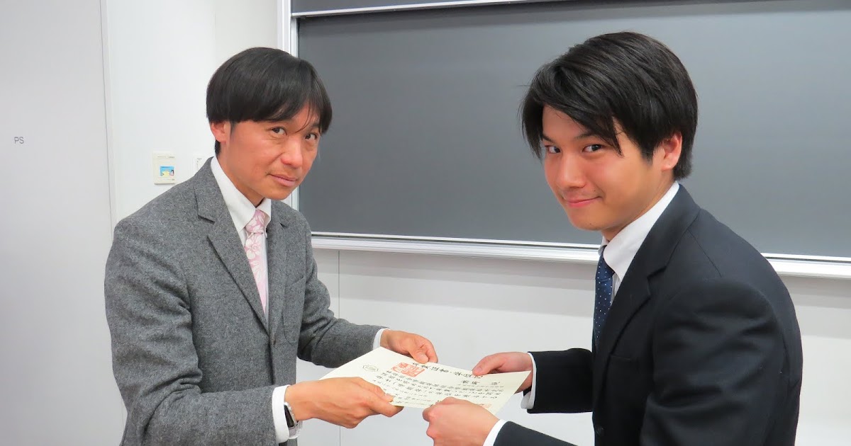 東洋大学総合情報学部 都市社会環境システム研究ゼミ 2015年度卒業証書授与式が行われました