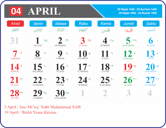 Gambar Kalender 2019 Full HD Gratis format JPG, PNG dan