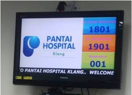 digital signage hospital digital signage
