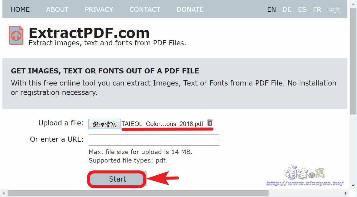 ExtractPDF 線上 PDF 擷取工具