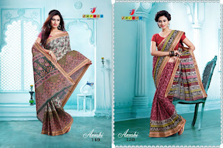 Anushi vol 4 JAPSON SAREES WHOLESALER LOWEST PRICE SURAT GUJARAT Anushi vol 4 JAPSON SAREES WHOLESALER LOWEST PRICE SURAT GUJARAT