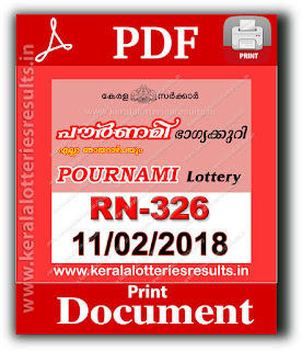 Kerala Lottery 11.02.2018 Pournami RN 326 Lottery Results Official PDF www.keralalotteriesresults.in pournami lottery rn326, pournami lottery 11-2-2018, kerala lottery 11-02-2018, kerala lottery result 11/2/2018, kerala lottery result 11/02/2018, kerala lottery result pournami, pournami lottery result today, pournami lottery rn.326, keralalotteriesresults.in-11-2-2018-rn-326-pournami-lottery-result-today-kerala-lottery-results, kerala lottery result, kerala lottery, kerala lottery result today, kerala government, result, gov.in, picture, image, images, pics, pictures, keralalotteries, kerala lottery, keralalotteryresult, kerala lottery result, kerala lottery result live, kerala lottery results, kerala lottery today, kerala lottery result today, kerala lottery results today, today kerala lottery result, kerala lottery result 11-2-2018, pournami lottery rn-326, pournami lottery, pournami lottery today result, pournami lottery result yesterday, pournami lottery rn 326, pournamilottery 11.2.2018, kl result, yesterday lottery results, lotteries results, keralalotteries, kerala lottery, keralalotteryresult, kerala lottery result, kerala lottery result live, kerala lottery today, kerala lottery result today
