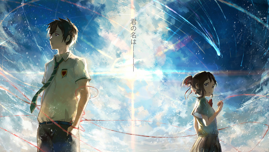 Review: Kimi no Na wa - Anime United