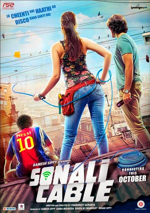 full cast and crew of bollywood movie Sonali Cable with poster, trailer ft Rhea Chakraborty, Ali Fazal and Raghav Juyal
