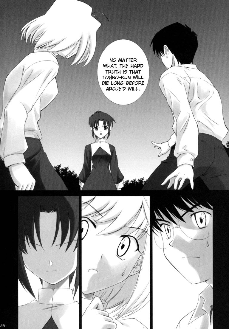 Hentai Manga Comic-TsukiHime COMPLEX-Read-55