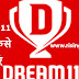My Dream 11 se Paise कैसे कमाएँ । Ipl se Paise कैसे कमाएँ ।