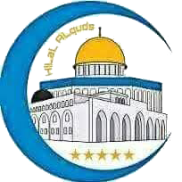 هلال القدس