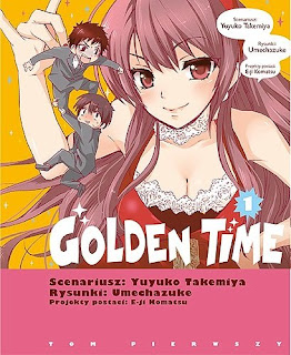 Golden Time #1 - Takemiya Yuyuko, Umechazuke