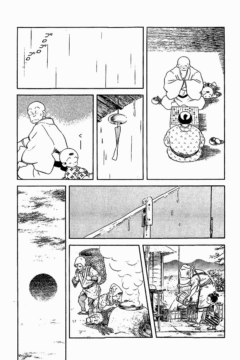Niji Iro Tougarashi chap 33
