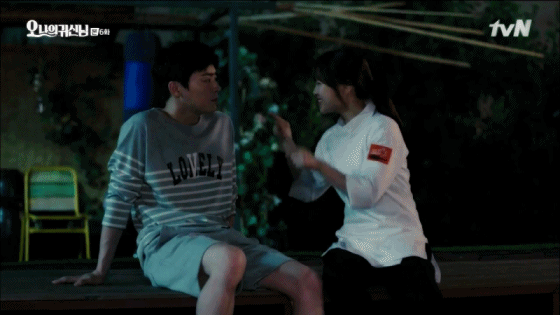 들이대는 박보영 | 인스티즈