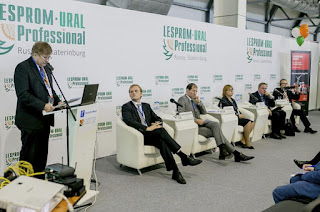 INNOVENT представит результаты совместного проекта российских и немецких специалистов на выставке "LESPROM-URAL"