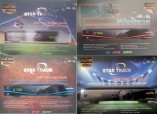 سوفت STARTRACK_STARTRACK_SRT SUPER PLUS 150-550-750-9191 STARTRACK_STARTRACK_SRT SUPER PLUS 150-550-750-9191