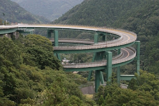 Мостът 