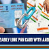 Learn to Link Aadhar Card to PAN Card Online: Simple Steps