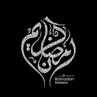  صور رمضان 2018 Ramadan-kareem-%2B7
