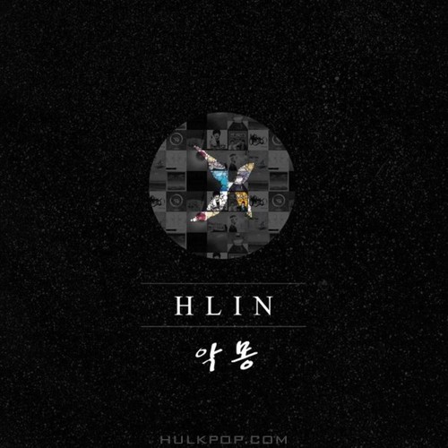 HLIN – 악몽 – Single