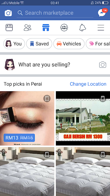 Imej