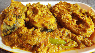 Rui-Bhapa-Bengali-fish-curry-recipe 