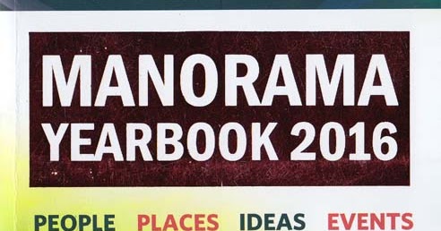 India Yearbook 2015 Pdf In Tamil