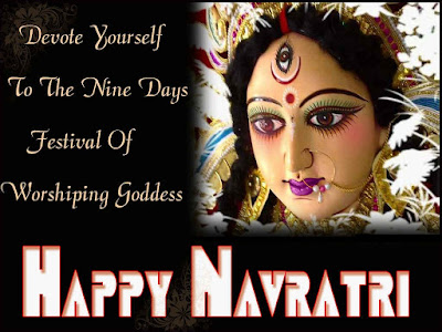 Navratri images, Maa Durga images with best wishes