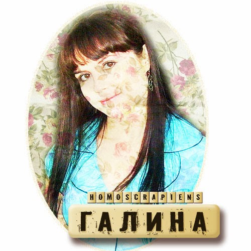 Конфетка