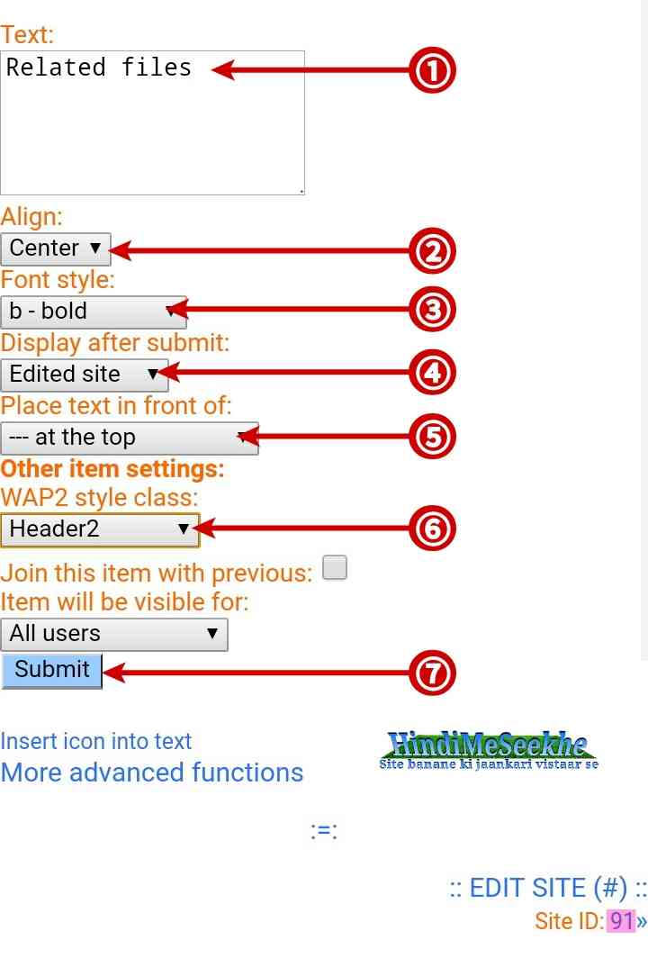 Wapka submit related files text wapka-submit-related-files-text