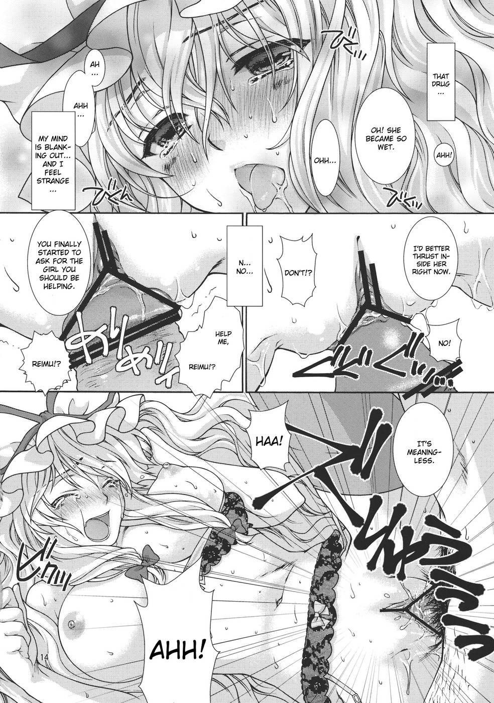 Hentai Manga Comic-Yume no You na Hibi-Read-14