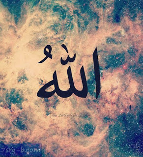 اجمل الصور الاسلامية اجمل الصور الاسلامية