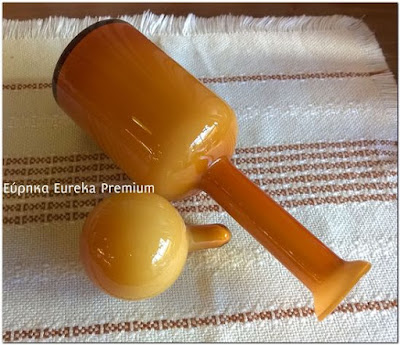 http://eurekapremium.blogspot.gr/2015/05/vintage-cased-glass-italian-bottle-vase.html
