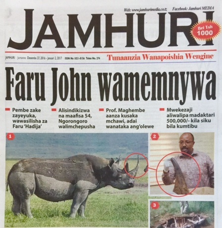 FARU John Wajanja Walishamnywa Kitambo, Pembe zilizoonyeshwa ni za Faru "Hadija"