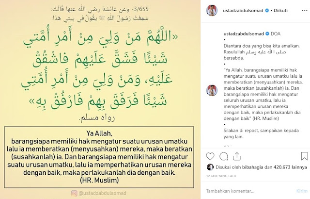 Jelang Pencoblosan, Ustadz Abdul Somad Sebarkan Doa Ini Jelang Pencoblosan, Ustadz Abdul Somad Sebarkan Doa Ini