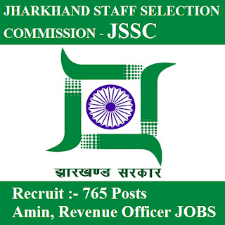 JSSC Admit Card 2017 | 765 Posts | Amin, Revenue Officer Jobs | Sarkari Naukri Jharkhand Staff Selection Commission, JSSC, SSC, JSSC Admit Card, Admit Card, jssc logo