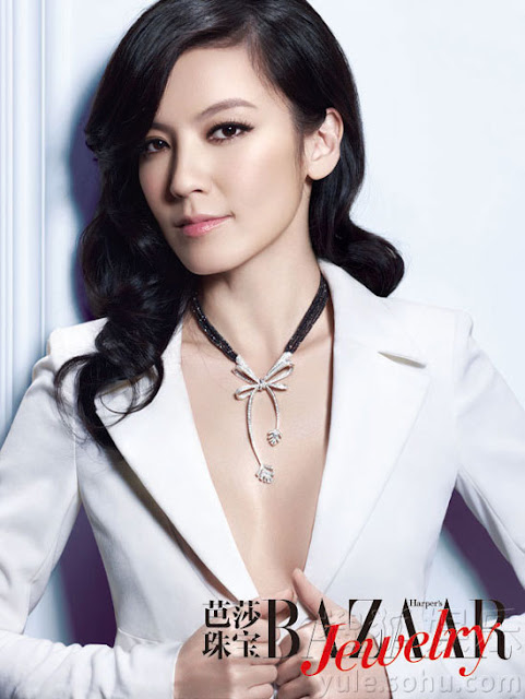 Taiwanese Celeb Model Kelly Lin